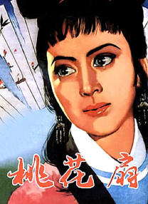 国产成人aaaa